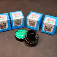 ترک اعتیاد و قطع مصرف مواد در ۳ روز