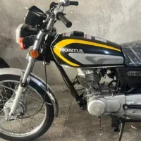هندا ۹۰