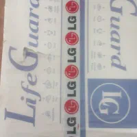 جارو برقی ال جی (لایف گراد)|جاروبرقی، جارو شارژی، بخارشو|شهرکرد, |دیوار