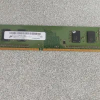 باندل Core i5 650 GEN1|رایانه رومیزی|پرند, فاز ۲|دیوار
