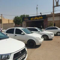 کارگر کارواش استخدام|استخدام خدمات فروشگاه و رستوران|اهواز, زرگان|دیوار