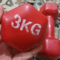 دمبل 3 کیلو|تجهیزات ورزشی|ساری, |دیوار
