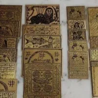انواع لوح کتاب دعا تضمینی