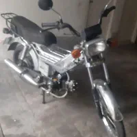موتور ۷۰سی س اتومات بدون کلاج