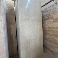 مرمریت خوی امپراطور