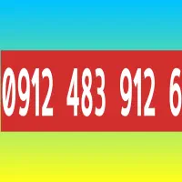 0912.483.9126