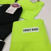 ست باشگاهی|لباس|پرند, فاز ۵|دیوار