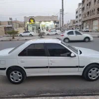 پارس xu7p