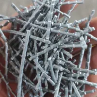 الیاف کفسازی پلیمری اجدار