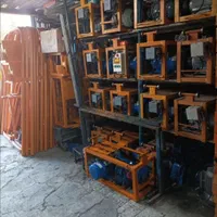 بالابر، بتونیر، میکسر