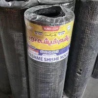 ایزوگام شرق-دلیجان-مشهد|خدمات پیشه و مهارت|بندر ماهشهر, |دیوار