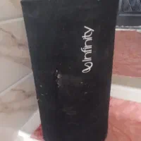 ساپ