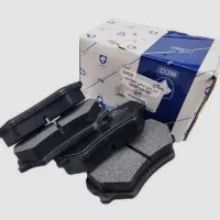 لوازم یدکی خودرو ایرانی|قطعات یدکی و لوازم جانبی|کیش, |دیوار