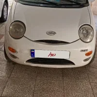 ام وی ام ۳سیلندر