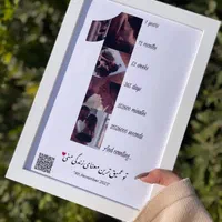 قاب موزیکال|تابلو، نقاشی، عکس|رشت, معلم|دیوار