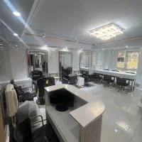 آرایشگاه زنانه به صورت مشارکت با لوازم کامل