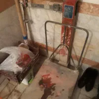 ترازو وسکه