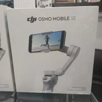 گیمبال یا لرزشگیر موبایل|دوربین عکاسی و فیلم‌برداری|تهران, فردوسی|دیوار