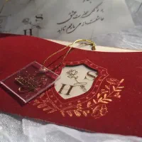 کارت عروسی ،عقد ،ترحیم ،ولیمه