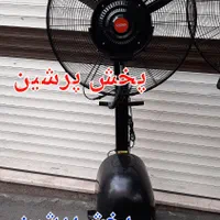 پَنکه ایستاده آتلیه دیواری صنعتی خشک مهپاش ۶۵ و ۷۵|پنکه و تصفیه‌کنندهٔ هوا|تهران, جمهوری|دیوار