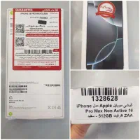 آیفون 16 پرومکس 512 دو سیم رم 8