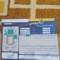 پراید۱۳۲مدل۸۷کیلومتر۲۳۰هزارکارشناسی رنگوبخونید