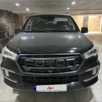 فوتون اتومات