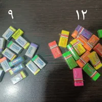 لوازم التحریر مهربانی