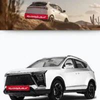 رزرو ثبت نام قطعی کی ام سی x5 J7 KMC، مدل 1405