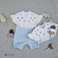 بستنی چوبی اکسسوری اتاق کودک|اسباب و اثاث بچه|تهران, حر|دیوار