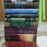 کتاب بیش از 65 جلد|کتاب و مجله تاریخی|ابهر, |دیوار