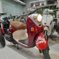 yamaha veno