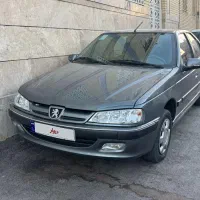 پارس سال ۱۴۰۰