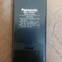 کنترل تلویزیون و سشوار و شکلات‌خوری|صنایع دستی و سایر لوازم تزئینی|خمینی‌شهر, |دیوار