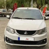 ساینا اس