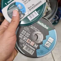 صفحه استیل بر متابو