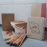 لوازم تحریر