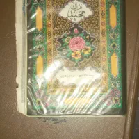 سرکتاب
