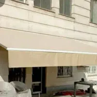 سایبان