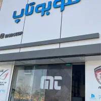 برچسب فابریک کیبرد انواع لپ تاپ و کامپیوتر|قطعات و لوازم جانبی رایانه|یزد, |دیوار