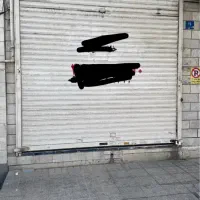 ۱۵متر مغازه داخل کوچه