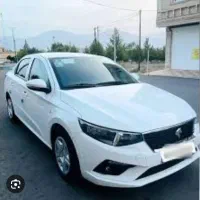 تارا V1 صفر 1404