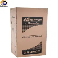 یخچال ۹ فوت هیمالیا درب چرمی