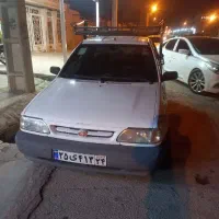 باربری