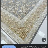 فرش جدید 1200 شانه|فرش|فردیس, شهرک سپاه|دیوار