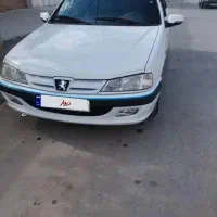 پارس سال ۱۴۰۰