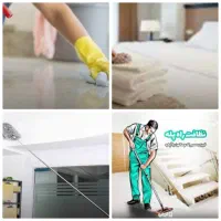استخدام نیروی آقا و خانم