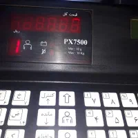 ترازوپندمدلpx7500