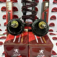 فروشگاه فنر و کمک فنر عباسی