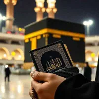 خرید و فروش فیش حج بدون واسطه